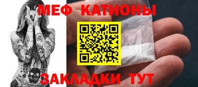 метадон Кунгур