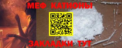 марки nbome Кулебаки