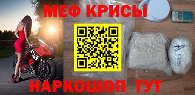 марки nbome Кумертау