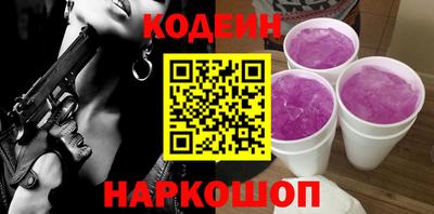 метадон Кунгур