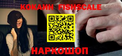марки nbome Кумертау
