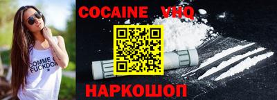марки nbome Кулебаки
