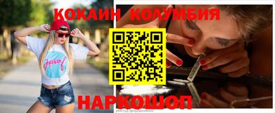 метадон Кунгур