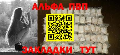 марки nbome Кулебаки