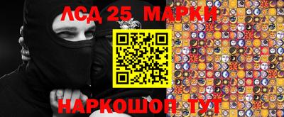 метадон Кунгур