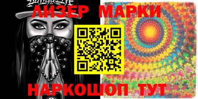 метадон Кунгур