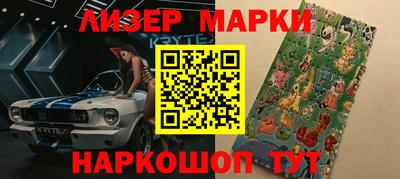 метадон Кунгур