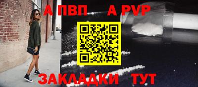 метадон Кунгур