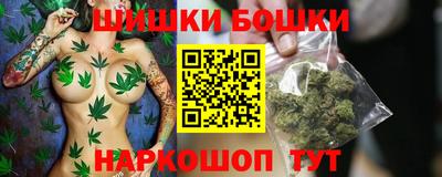 марки nbome Кумертау