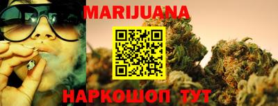 марки nbome Кулебаки