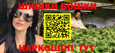 марки nbome Кумертау