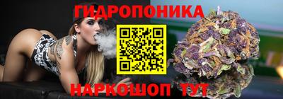 марки nbome Кумертау