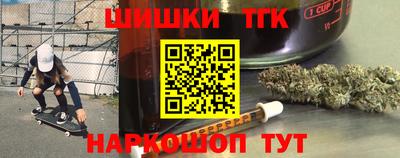 марки nbome Кумертау