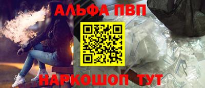 марки nbome Кулебаки