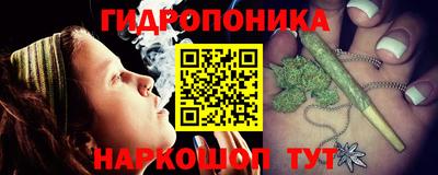 марки nbome Кумертау
