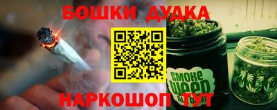 метадон Кунгур