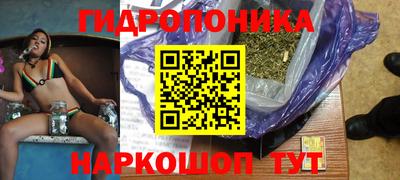 метадон Кунгур