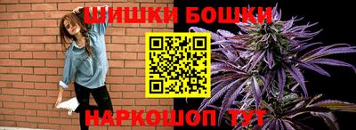 марки nbome Кумертау