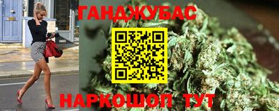метадон Кунгур