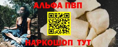 марки nbome Кулебаки