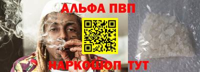 метадон Кунгур