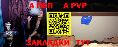 марки nbome Кулебаки