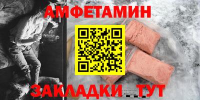 метадон Кунгур