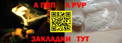 марки nbome Кулебаки
