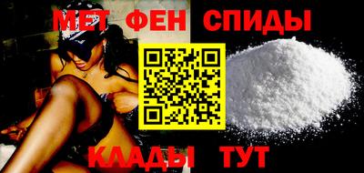 метадон Кунгур