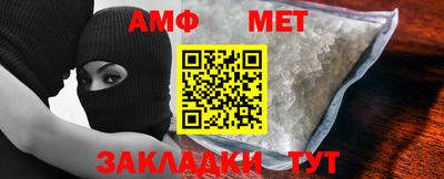 метадон Кунгур
