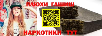 метадон Кунгур