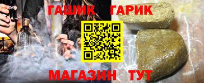 марки nbome Кумертау