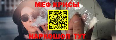 марки nbome Кумертау