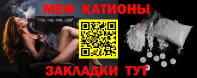 марки nbome Кулебаки