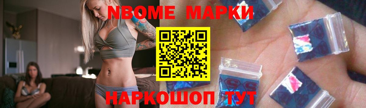 ЛСД экстази кислота  Вход с VPN  Зеленогорск 